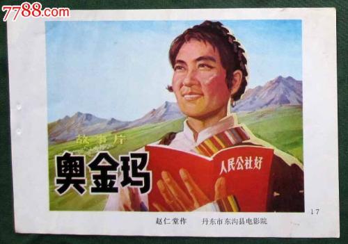 哪里能买到格林斯伯勒学院文凭毕业证